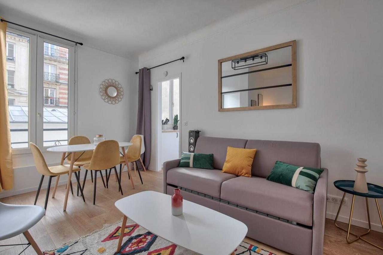 Nice Apartment In Republique - 6P パリ エクステリア 写真